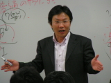 obuchi02.jpg