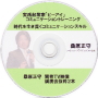 DVD_1.jpg